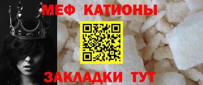 метамфетамин Комсомольск-на-Амуре