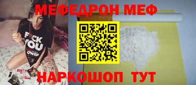 дистиллят марихуана Коммунар