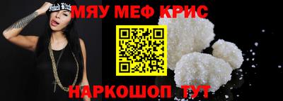 дистиллят марихуана Коммунар