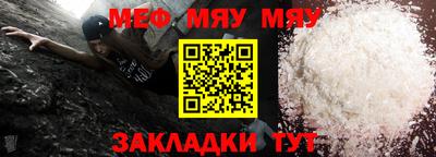 дистиллят марихуана Коммунар