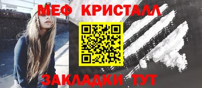дистиллят марихуана Коммунар