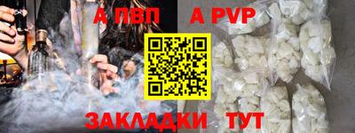 дмт Конаково