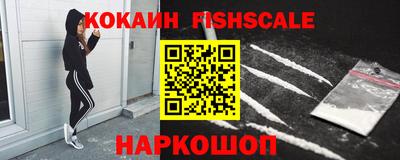 дистиллят марихуана Коммунар
