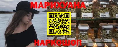 дистиллят марихуана Коммунар