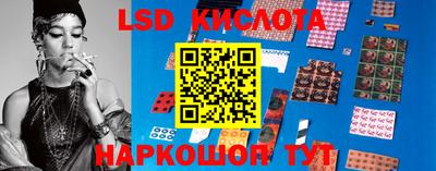 дмт Конаково