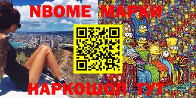 скорость Краснодар
