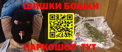 дмт Конаково