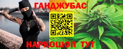 дистиллят марихуана Коммунар