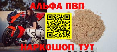 дистиллят марихуана Коммунар