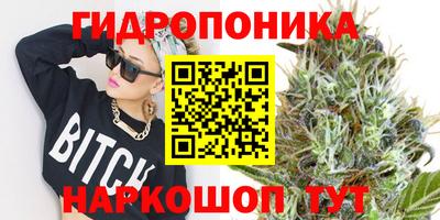 дмт Конаково