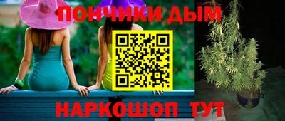 дмт Конаково