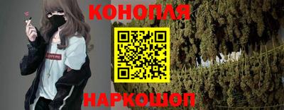 метамфетамин Комсомольск-на-Амуре