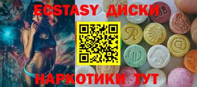 дмт Конаково