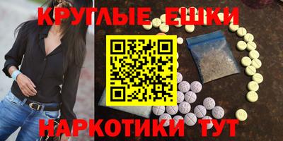 дистиллят марихуана Коммунар