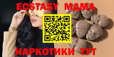 дмт Конаково
