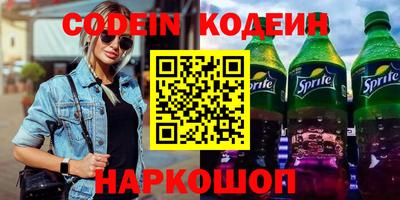 дистиллят марихуана Коммунар