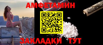дистиллят марихуана Коммунар