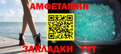 дмт Конаково