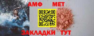 дмт Конаково