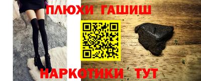 дмт Конаково