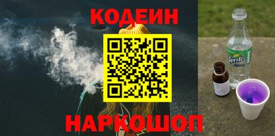 дистиллят марихуана Коммунар