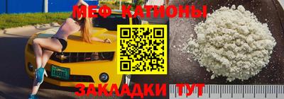 дмт Конаково