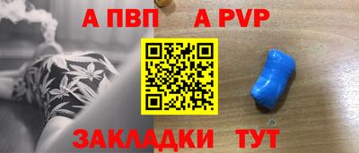 дмт Конаково