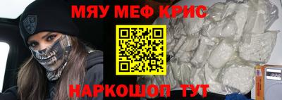 дмт Конаково